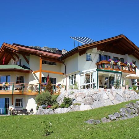 Am Schwand Apartment เกรน ภายนอก รูปภาพ